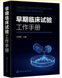 图片1-3