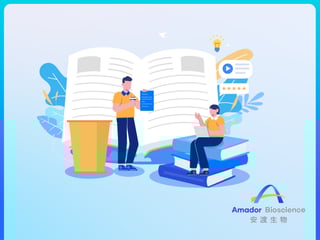 安渡云课堂 | FDA批准Anifrolumab治疗红斑狼疮：计算机模型指导创新药物成功研发的典型案例
