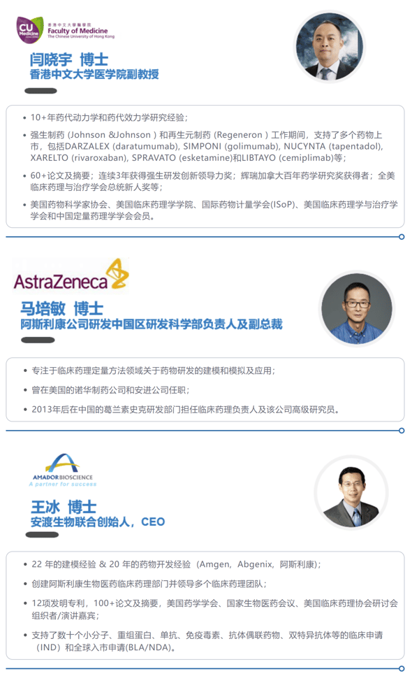 微信图片_20230802231823