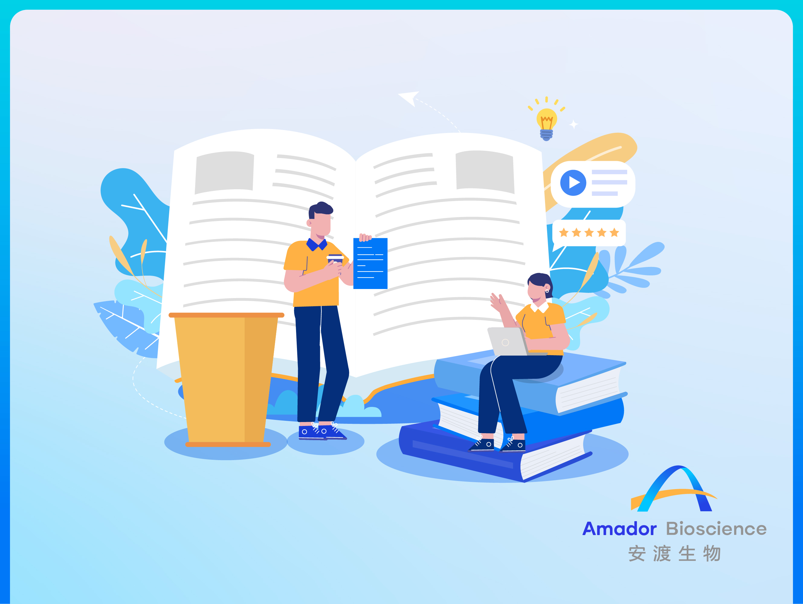安渡分享 | 2023年FDA批准上市55款新药预览